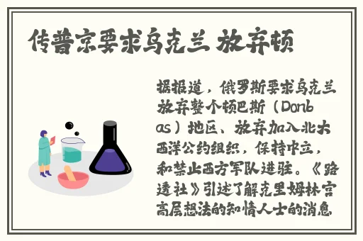 17c一起草黑料吃瓜一区二区